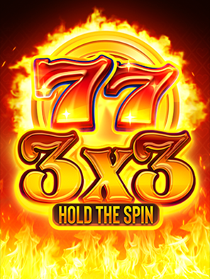 3X3 Egypt: Hold The Spin